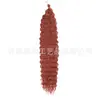 Perucas de Crochê Deep Wave para Tranças Sujas Transfronteiriças da África, Cabelo Trançado, Cachos Longos, Cachos Latino-Americanos, Extensões de Cabelo de Fibra Química