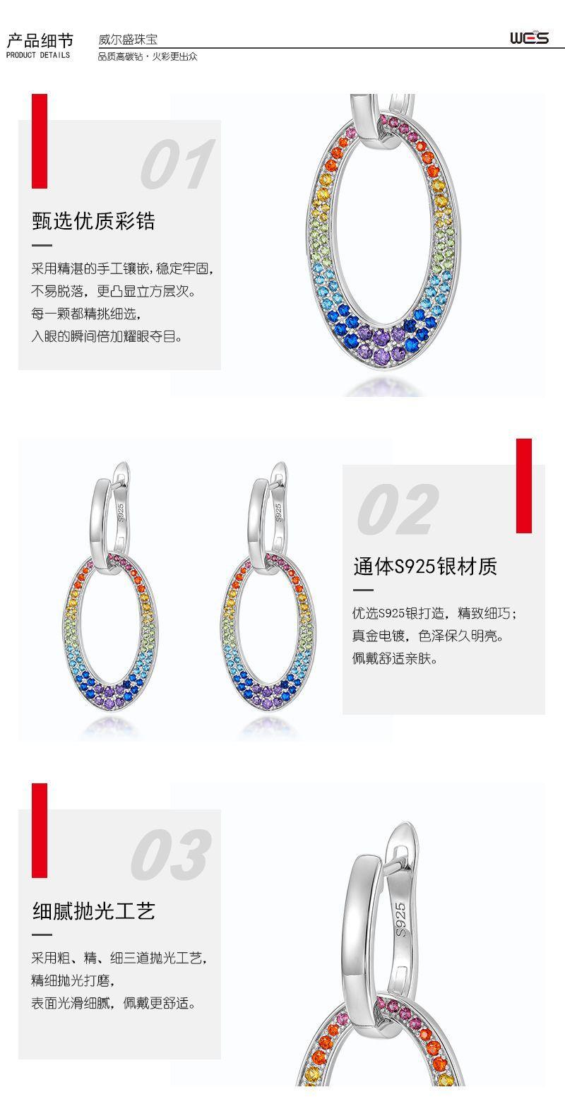 3-细节.jpg