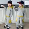 Conjunto Casual de Primavera para Meninos Moletom Estiloso Infantil Conjunto de Duas Peças 2026 Novo Modelo Roupas da Moda de Primavera para Meninos Pequenos