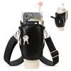 2026 Bolso Cruzado de Moda Transfronterizo para Botella de Agua con Soporte Integrado para Teléfono y Portavasos para Coche, Bolso Multifuncional