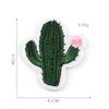 Etiqueta de bordado por computadora Duoku, parches adhesivos de cactus para zapatos y sombreros de niños, accesorios de ropa, pegatinas bordadas, pegatinas de tela