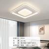 Luz Principal Atmosférica Simples Moderna para Hall Luz de Teto para Quarto com Proteção Avançada para os Olhos Luz de Sala Iluminação para Decoração de Casa Zhongshan