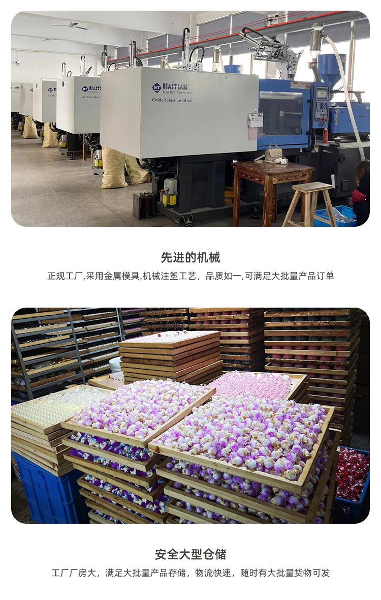 仿真寿司_04.jpg