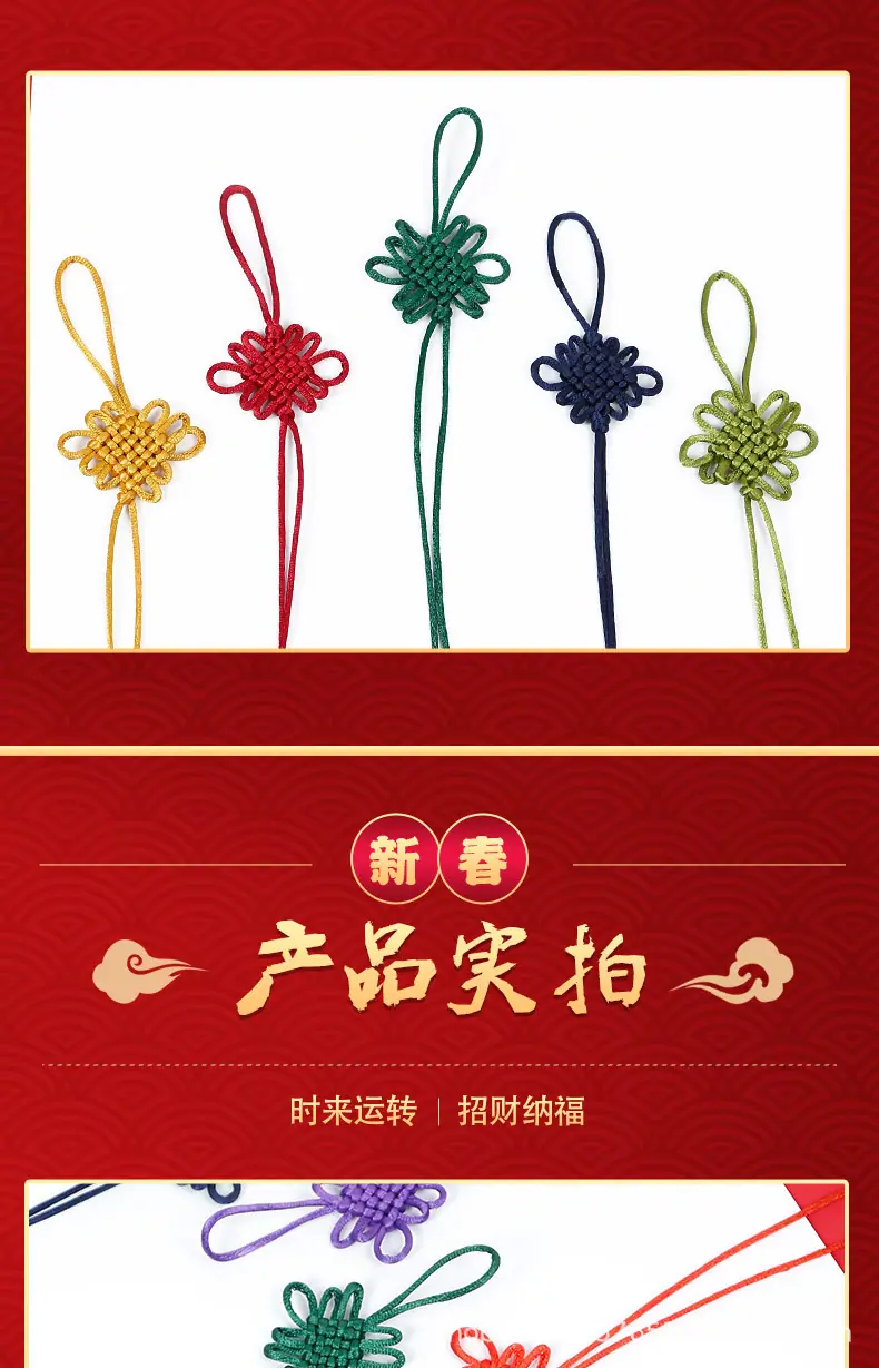 详情_05.jpg