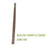 Exportar para a Europa Amazon Suporte Hortícola Vara de Bambu Vara de Bambu Bambu Trepador Bambu Fêmea Flor de Bambu Suporte de Bambu Bambu Branco Bambu