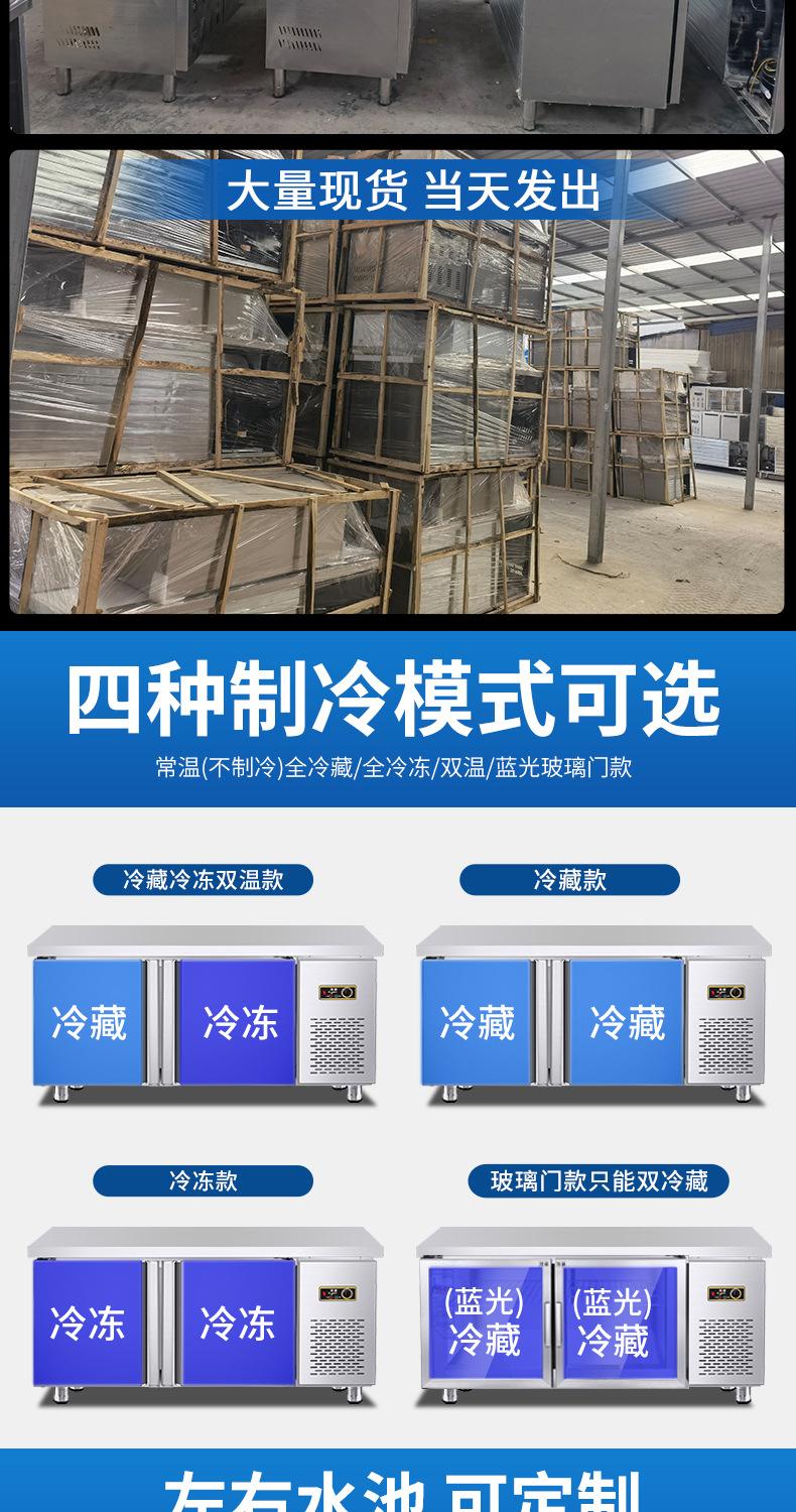 详情页切图最新_09