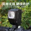 Nueva Luz para Bicicleta con Línea de Corte Colgante, 2000 Lúmenes, Pantalla de Potencia, Luz Frontal para Bicicleta Antideslumbrante