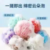 Venta de Liquidación de Bombas de Baño Ligeramente Defectuosas, Flores de Baño Suaves Multicolor Aleatorio, Venta al por Mayor a Pérdida para Impulsar las Ventas, Bolas Espumosas de Baño para el Hogar