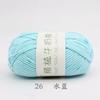 Algodón Peinado de 5 Hilos Algodón Leche Manta Caperucita Roja Hilo de Algodón Artesanía de Giro Fino Crochet Multihilo Alta Elasticidad