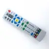 Adecuado para el Control Remoto del Decodificador Jiangsu Cable Digital Panda Tongzhou Nantong Yancheng Nanjing Broadcasting Skyworth