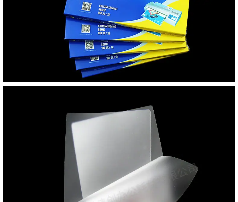 详情页_11.jpg