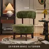 Banqueta para Cambiar Zapatos, Taburete Bajo para Entrada, Cojín Suave, Taburete para Vestíbulo, Taburete Redondo Simple, Taburete para Sofá de Sala de Estar del Hogar, Banqueta para Cambiar Zapatos en el Umbral