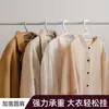 Perchero de Ropa Antideslizante sin Costuras de Material PP Multifuncional Engrosado Nuevo Material Percha Perchero para Ropa de Adulto Perchero de Ropa al por Mayor Tendedero