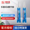 Adhesivo instantáneo Letai 454 adhesivo de curado rápido antipenetración incoloro translúcido bajo adhesivo tipo gel Adhesivo Universal