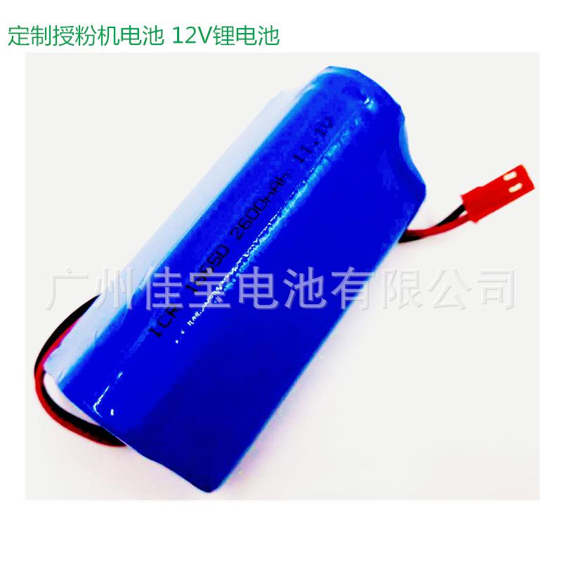 微信图片_20180824143724_副本