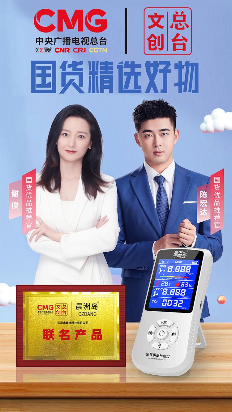 详情页_01.jpg