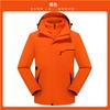 Ropa de Trabajo Transfronteriza con Capucha para Exteriores Funcional Cortavientos Impermeable para Montañismo Chaqueta Tres en Uno Personalizable para Hombre