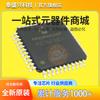 Microchip Pic16F887-I/Pt Nuevo Chip Microcontrolador Cmos de 8 Bits Tqfp-44 IC Microcomputadora de Chip Único