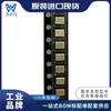 ECS-327MVATX-1-CN-TR oscilador de cristal SMD one-stop suportando IC fornecimento estável
