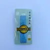 Fita para Cabo de Vara de Pesca Versão Estendida 2m Fita Absorvente de Suor Fita para Cabo de Raquete de Badminton Fita Absorvente de Suor para Cabo de Vara de Pesca Cabo de Borracha Acessório de Pesca
