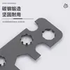 Desmontaje Grifo Aireador Caño Multifuncional Llave de Instalación Cocina y Baño Lavabo Herramienta Universal Multiusos para Grifo
