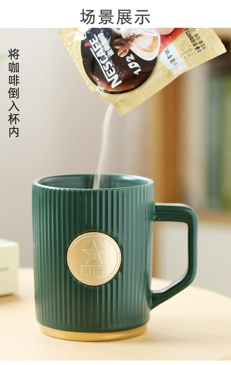 马克杯_13.jpg