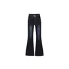 Jeans Lavados Vintage Americanos Viejos Micro-La Elásticos 2025 Primavera y Otoño Nuevo Diseño de Nicho Pantalones de Mopa