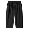 Calças Casuais Transfronteiriças Shorts Masculinos Calças de 6 Pontos Cor Sólida Soltas Calças Casuais de 7 Pontos Logo Estampado Juvenil Estilo Reto