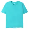 Camiseta raglán de algodón puro para niños, de bloques de color, uniforme escolar, para padres e hijos, color liso, manga corta, estampado personalizado, bordado, holgada, logo deportivo