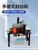 Dongwei Cantearadora Portátil Carpintería Mejoras del Hogar Pequeña Portátil de Mano Forma Irregular Tablero Doméstico Cinta Adhesiva Manual Cortador