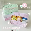 Estuche de Peluche Estrella Puff, Suave y con Apertura Amplia, Bolsa de Papelería de Gran Capacidad, Tela para Guardar Maquillaje y Juguetes