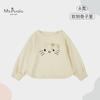Nueva Camiseta de Algodón para Bebé Niña Otoño, Ropa Cómoda para Bebés, Camiseta de Manga Larga para Niños Suave con la Piel y Cómoda, Top de Dibujos Animados