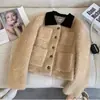 Forro interno espessado, jaqueta moderna estilo Chanel, nova coleção outono/inverno, jaqueta espessada estilo francês com cor contrastante e gola alta