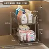 Estante para Lavabo de Baño Tocador de Baño Debajo del Gabinete Almacenamiento de Artículos de Ducha Gabinete en Capas Extraíble Organizador