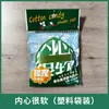 Esponja de Polvo Específica para Base, No Absorbe el Polvo, Forma de Gota de Agua, Borla Grande para Base de Maquillaje, Adecuada para Uso Seco y Húmedo, Mayoreo