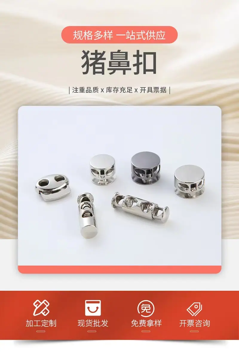 微信图片_20240308170751