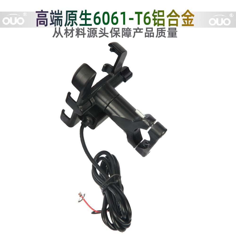 6齿铸造手机支架
