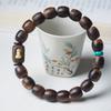 Pulsera de Agarwood Kalimantan Black Oil con Madera de Caqui Negro Cinco Sutras Pulsera Corrediza Boutique Wen Play Pulsera de Cuentas de Buda