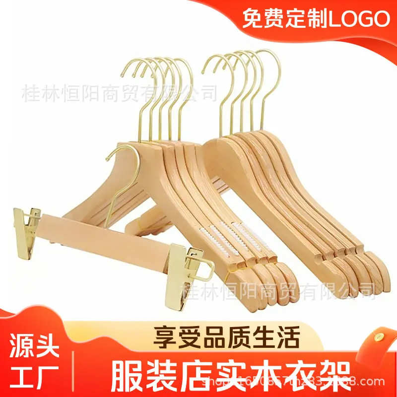 3主图黄