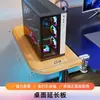 Placa de Extensión de Escritorio Mesa Refrigeración Expansión Extensión Soporte para Host Sala de E-sports Escritorio de Computadora Brazo Soporte para Teclado