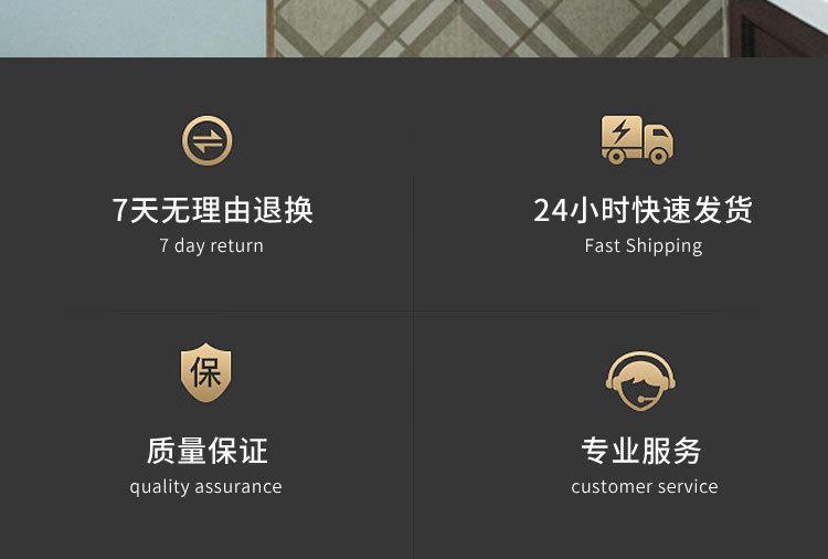 详情_09.jpg