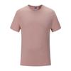 190g Algodón mercerizado australiano cuello redondo manga corta color sólido base en blanco cuello pequeño camiseta uniforme para hombre y mujer estampada