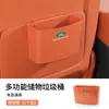Adecuado para Land Rover Range Rover Defender Discovery Sport Evoque Velar Almacenamiento de Coche Papelera para Puerta Respaldo de Asiento