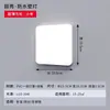 Corredor de Escada Corredor Externo Impermeável Tendência Varanda Banheiro Externo Moderno Parede Banheiro Lâmpada de Parede LED Interna