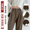 Pantalones de Traje de Pierna Ancha para Mujer, Primavera y Otoño 2026, Estilo Nuevo para Estudiantes Petite, Sencillos y Versátiles, de Cintura Alta, Caída Suave, Pantalones Negros de Pierna Recta