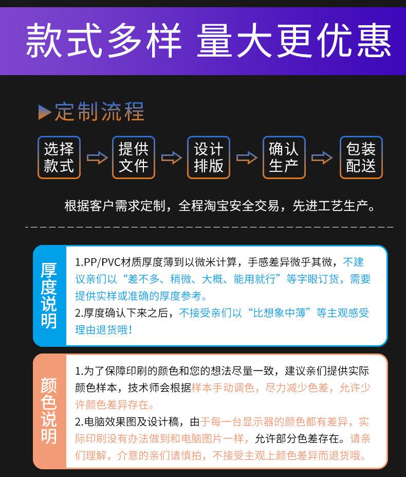 详情_14.jpg