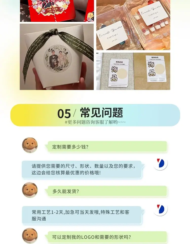 详情图片_07.jpg
