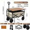 Carro de camping plegable remolque de camping carretilla de mano plegable para exteriores carrito de picnic carrito de puesto