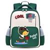 Mochila Escolar de Dibujos Animados de Moda y Alta Apariencia para Niños y Niñas de Preescolar, Ligera, Protectora de la Columna, Reduce la Carga, Antideslizante, Resistente al Desgaste, Mochila Infantil, Linda