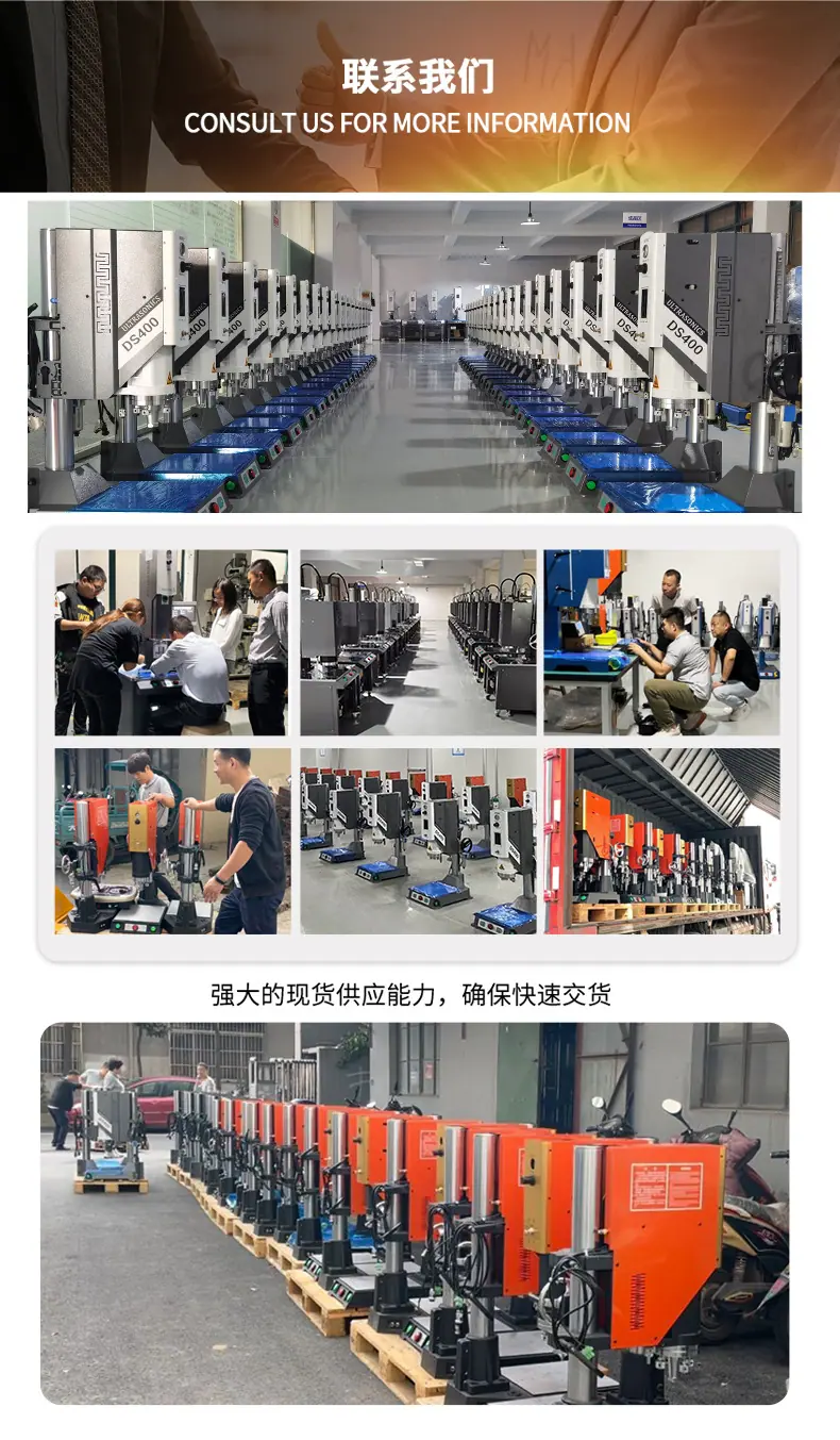 详情页2025_11.jpg